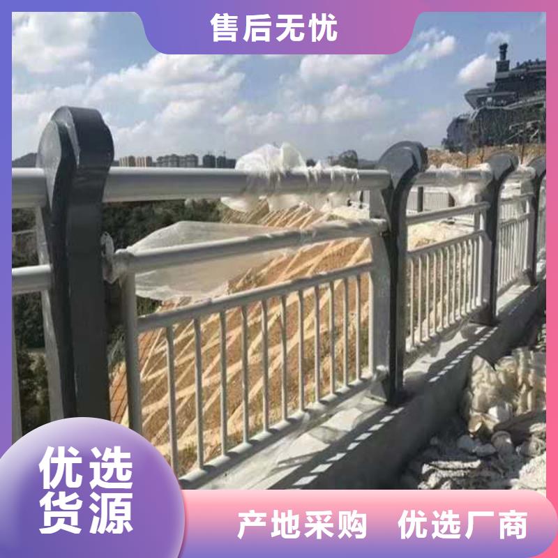 【护栏_不锈钢复合管栏杆厂家自营】