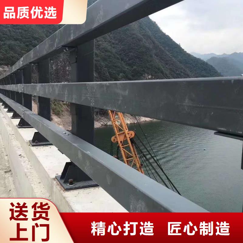 护栏-河道防撞栏杆现货实拍