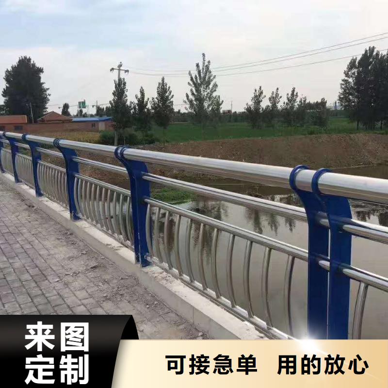 护栏,河堤护栏支持拿样