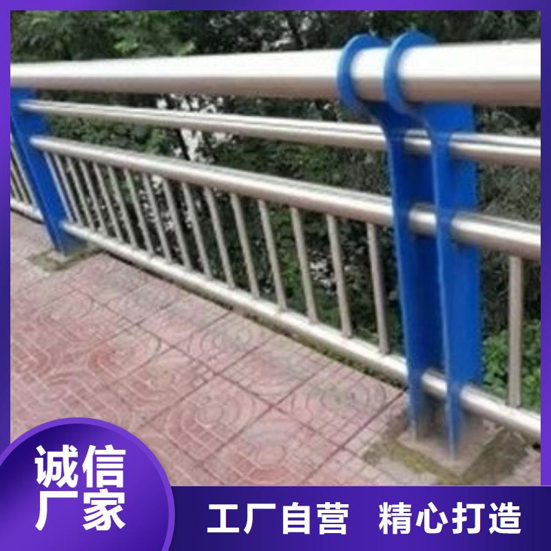 护栏道路护栏厂家直营