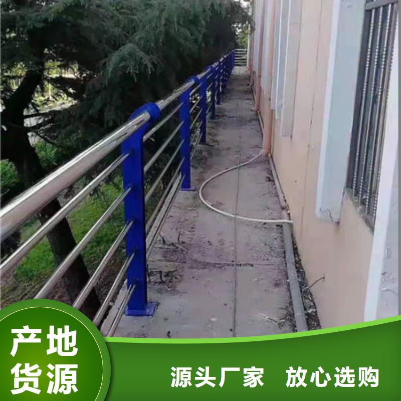 护栏-道路隔离栏选择我们没错