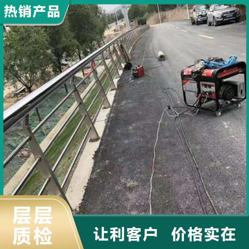 护栏,【河道护栏】现货齐全售后无忧