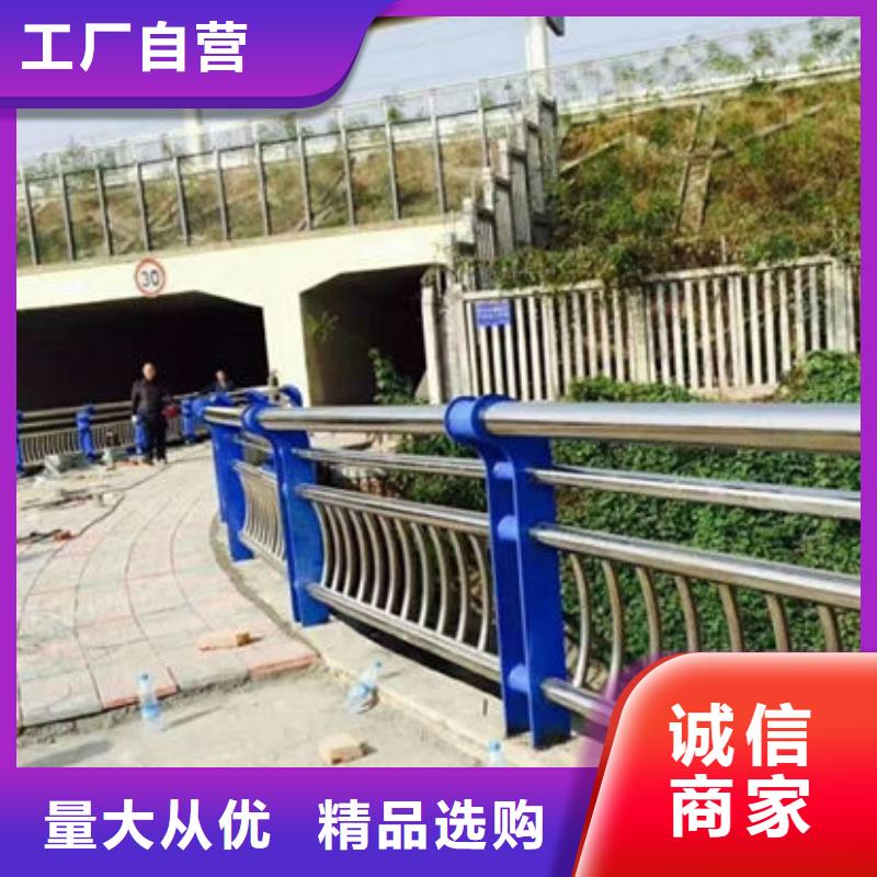 护栏道路护栏优势