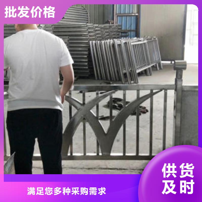 护栏桥梁铝合金栏杆一致好评产品