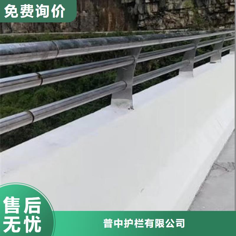 护栏_不锈钢道路护栏来图来样定制