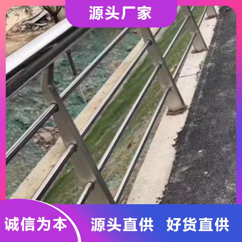 护栏河道护栏颜色尺寸款式定制