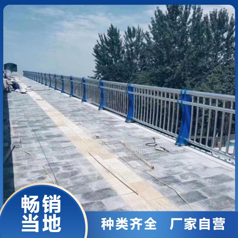 护栏河堤护栏多种工艺