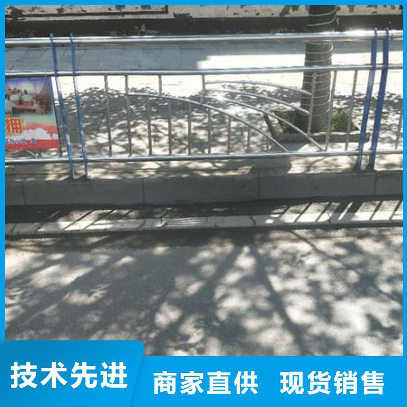 【护栏河道防撞栏杆免费获取报价】