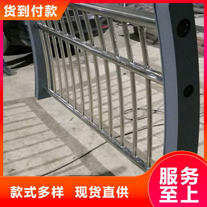 护栏道路隔离栏支持大小批量采购