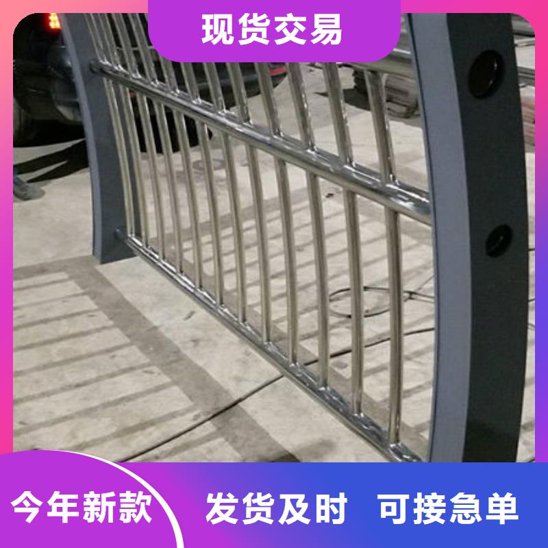 【护栏_不锈钢道路护栏多种场景适用】