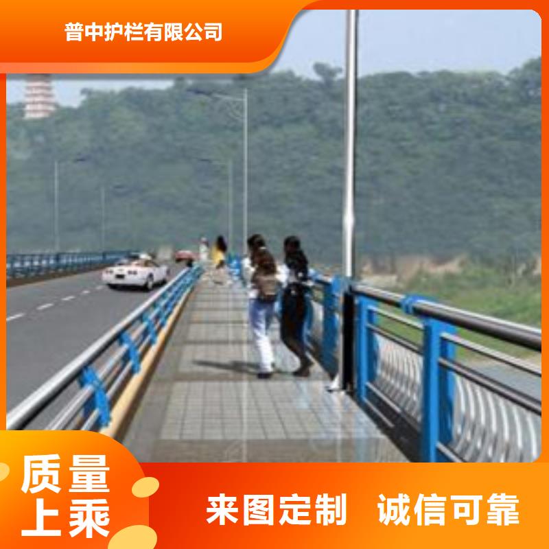 护栏,道路护栏用心做好每一件产品