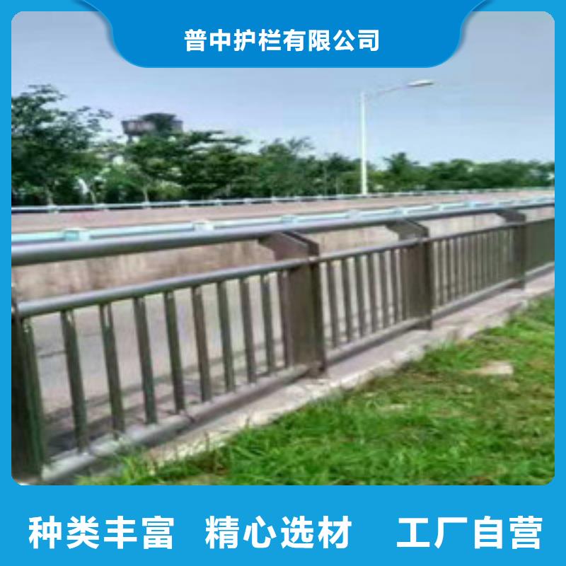 护栏市政道路防护栏按需设计