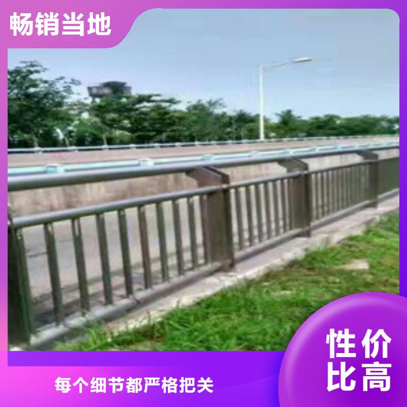 【护栏】_道路护栏极速发货