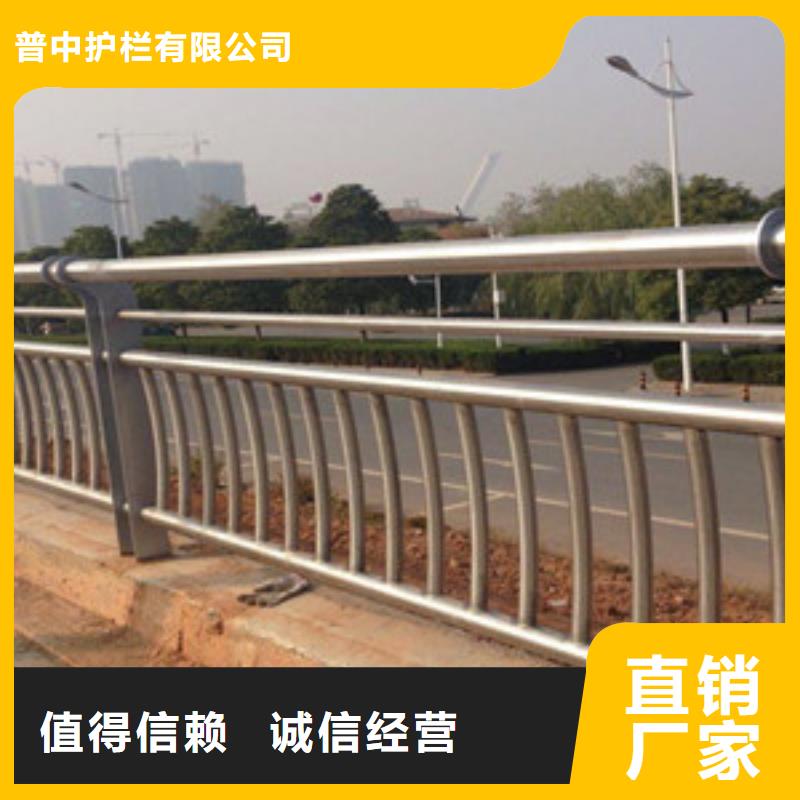 护栏道路护栏厂家直营