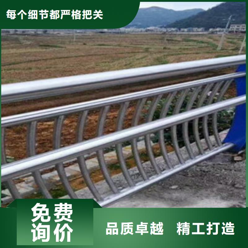 护栏市政道路防护栏经久耐用