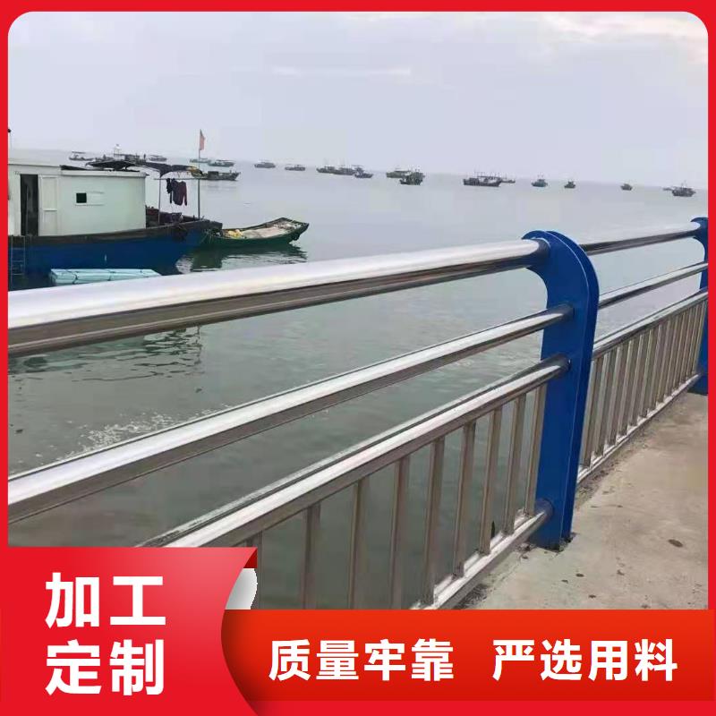 护栏防撞护栏快捷物流