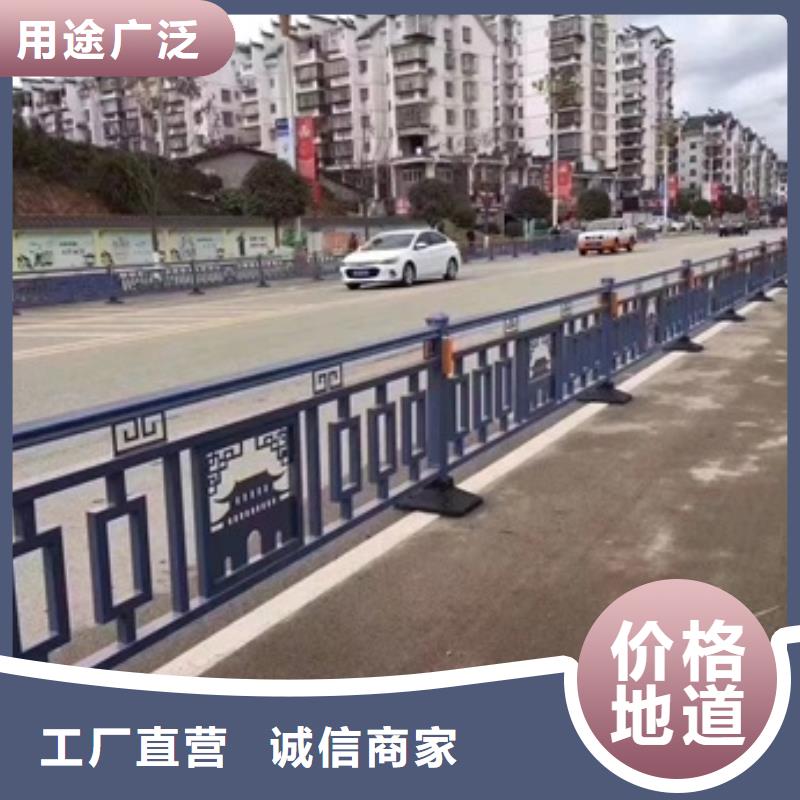 【护栏市政道路防护栏种类多质量好】