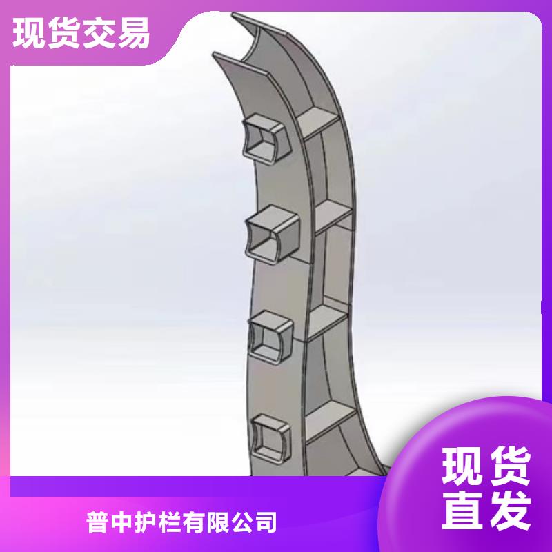 【护栏】防撞护栏工厂直供