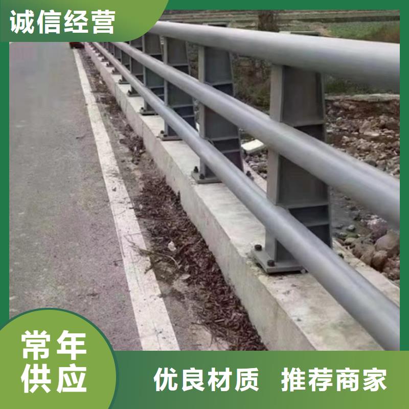 护栏_铝合金防撞栏杆您想要的我们都有