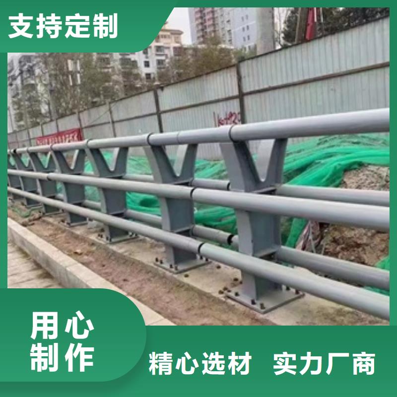 护栏【道路护栏】的简单介绍