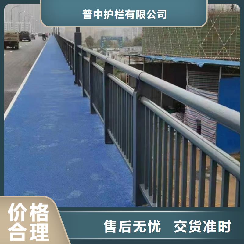 【护栏市政道路防护栏品质信得过】