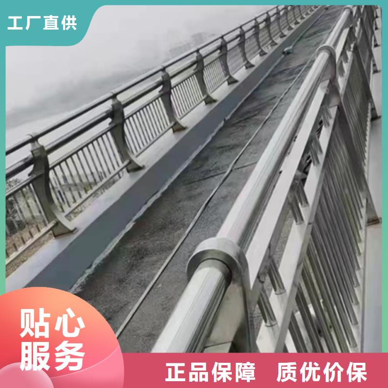 护栏铝合金护栏快捷物流