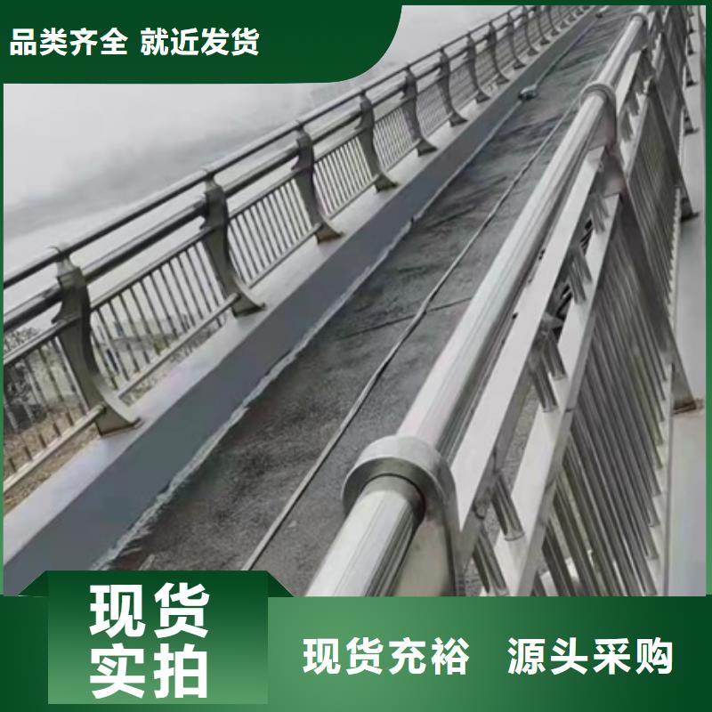 护栏道路隔离栏可定制