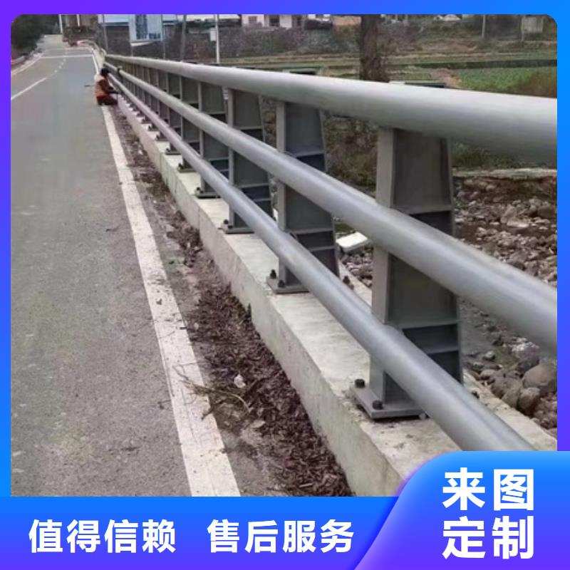 护栏_桥梁护栏订购