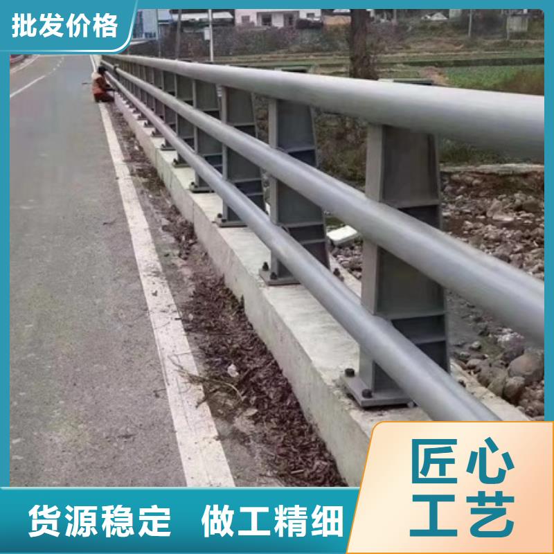 护栏防撞护栏市场报价