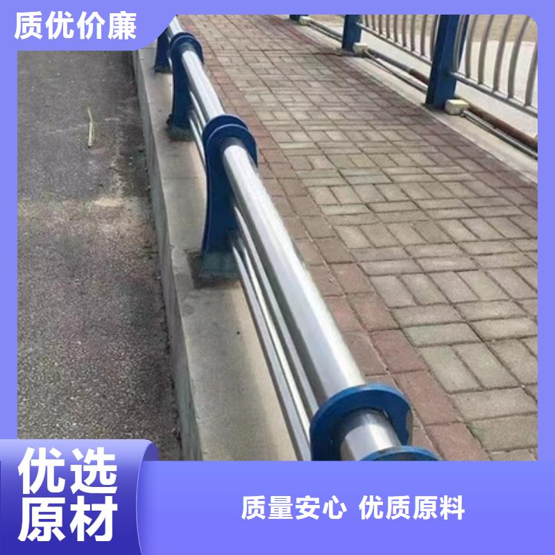 【护栏_不锈钢桥梁护栏精选货源】