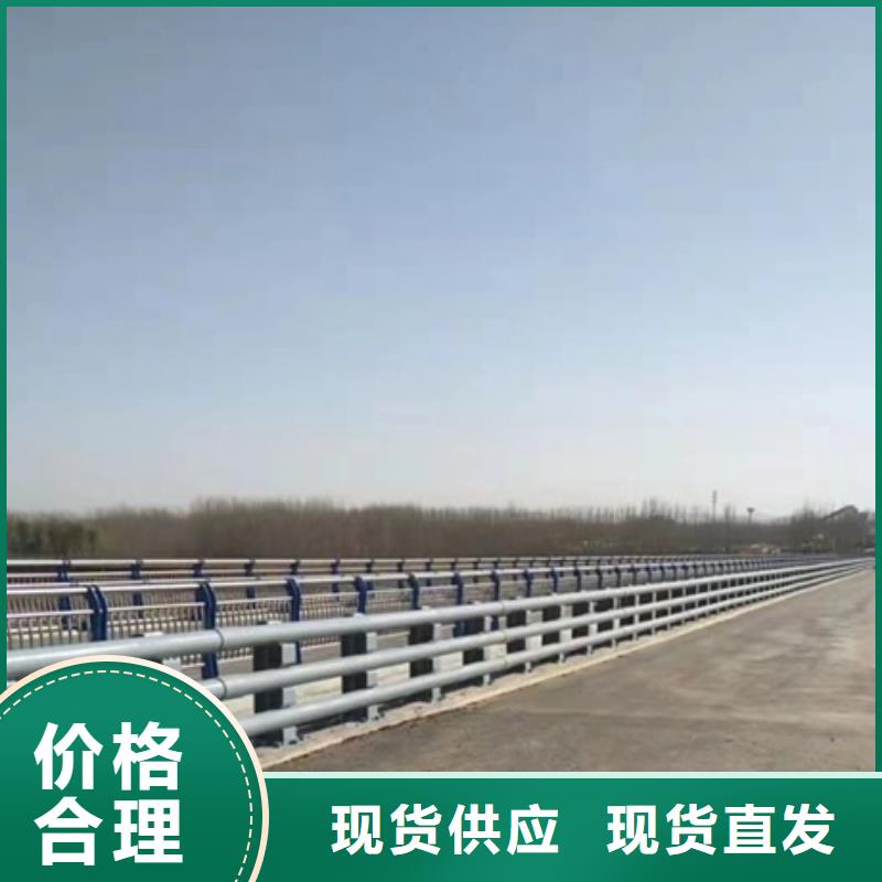 护栏市政道路防护栏按需设计