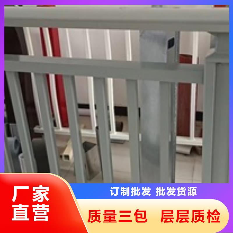 护栏,不锈钢复合管栏杆免费寄样