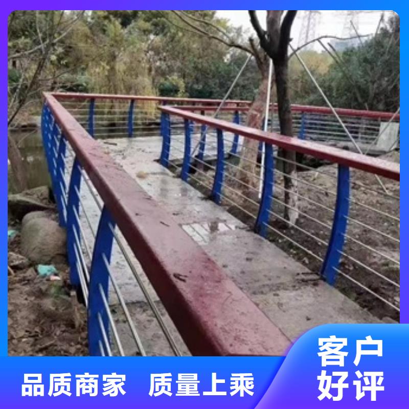 护栏道路护栏物流配货上门