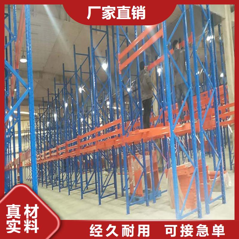 仓储货架工程施工案例