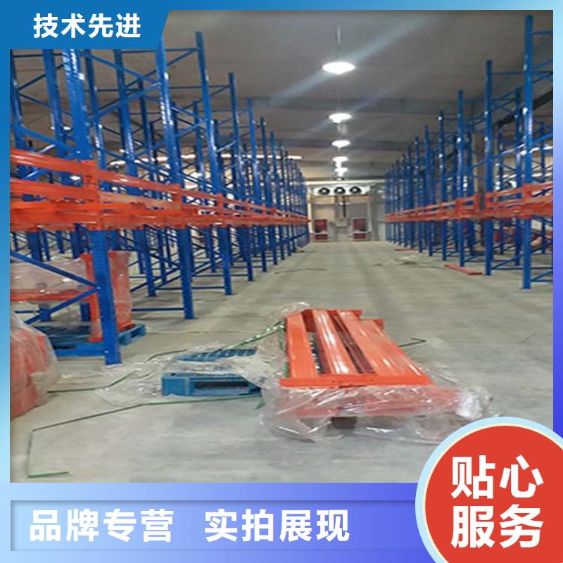 仓储货架托盘厂家技术先进