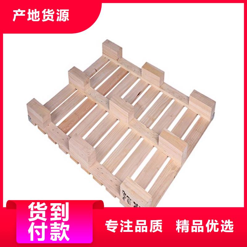 【托盘-电动叉车出货快】