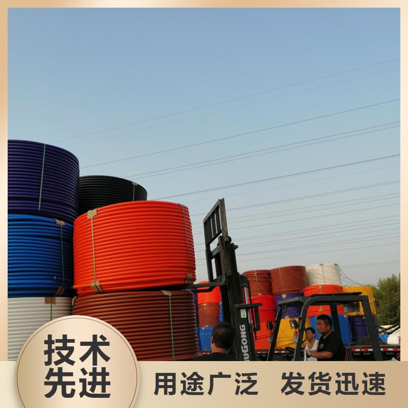 硅芯管*集束管PE给水管厂家案例