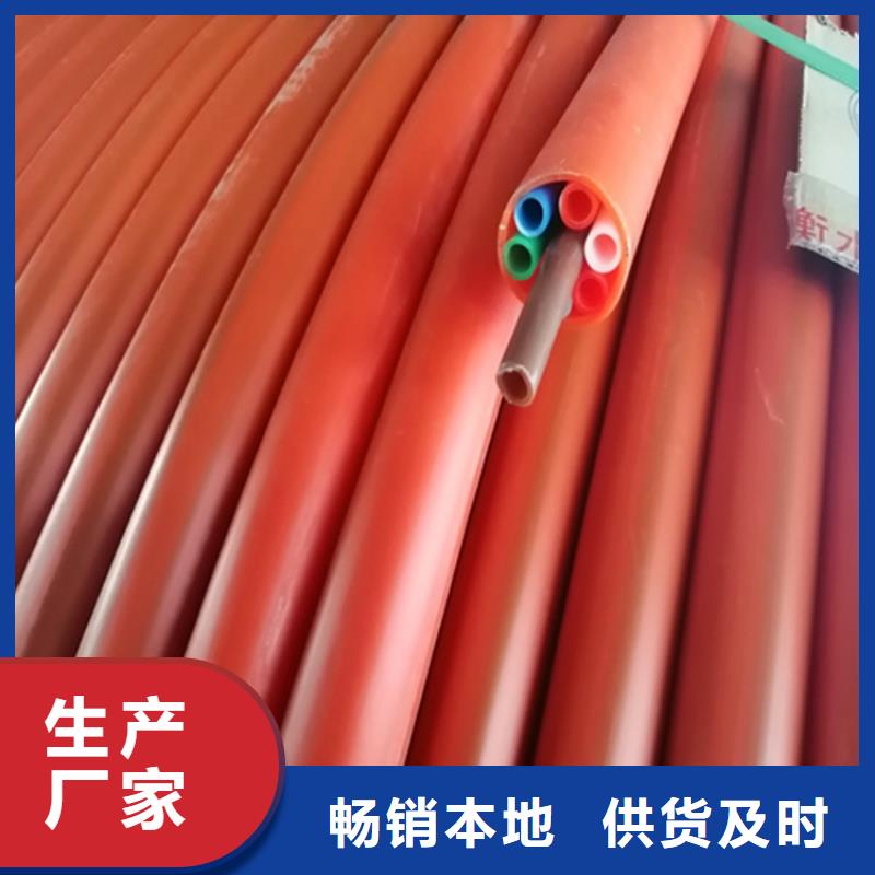 硅芯管*集束管HDPE给水管真诚合作