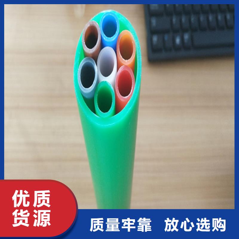 HDPE集束管_HDPE给水管匠心品质