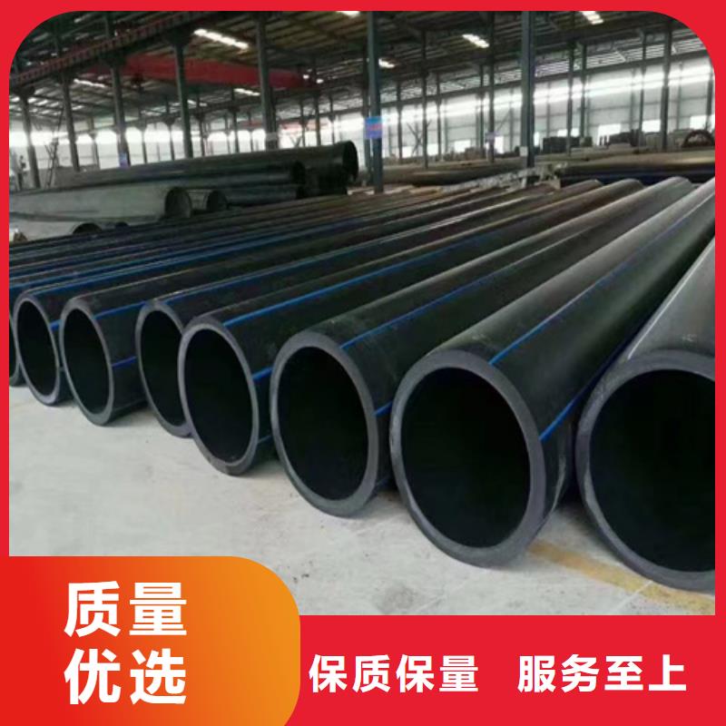 (苏州) 【PE给水管】,HDPE给水管畅销当地