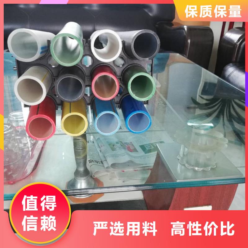 【PE硅芯管拒绝伪劣产品】