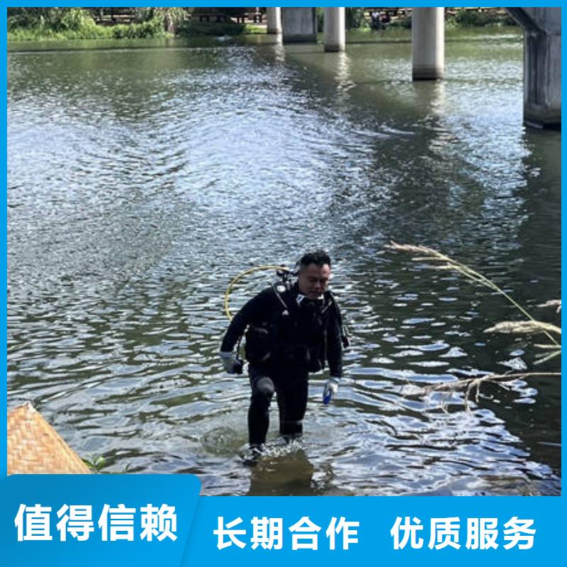 水下水下打捞金项链品质好