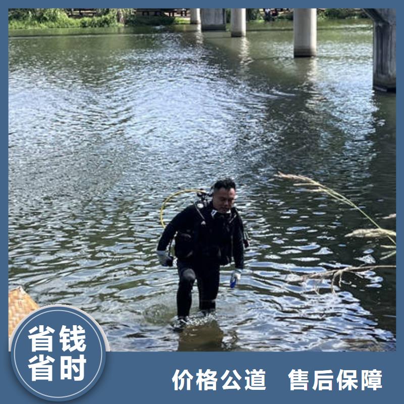 管道清淤专业水下公司