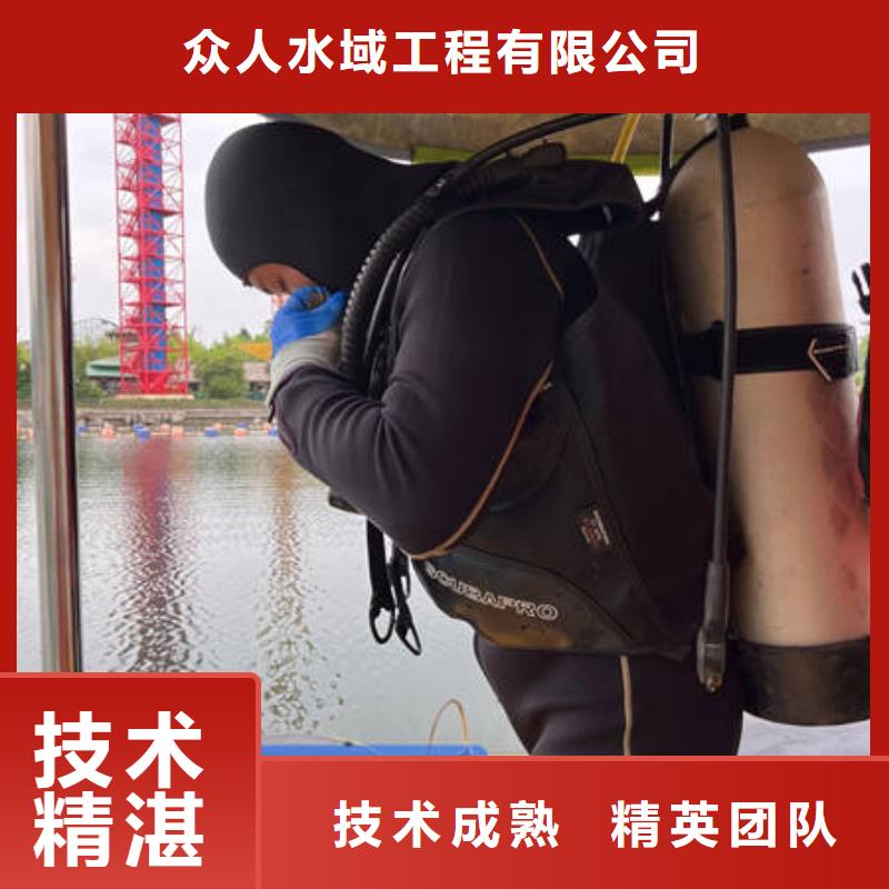 水下打捞费用是多少