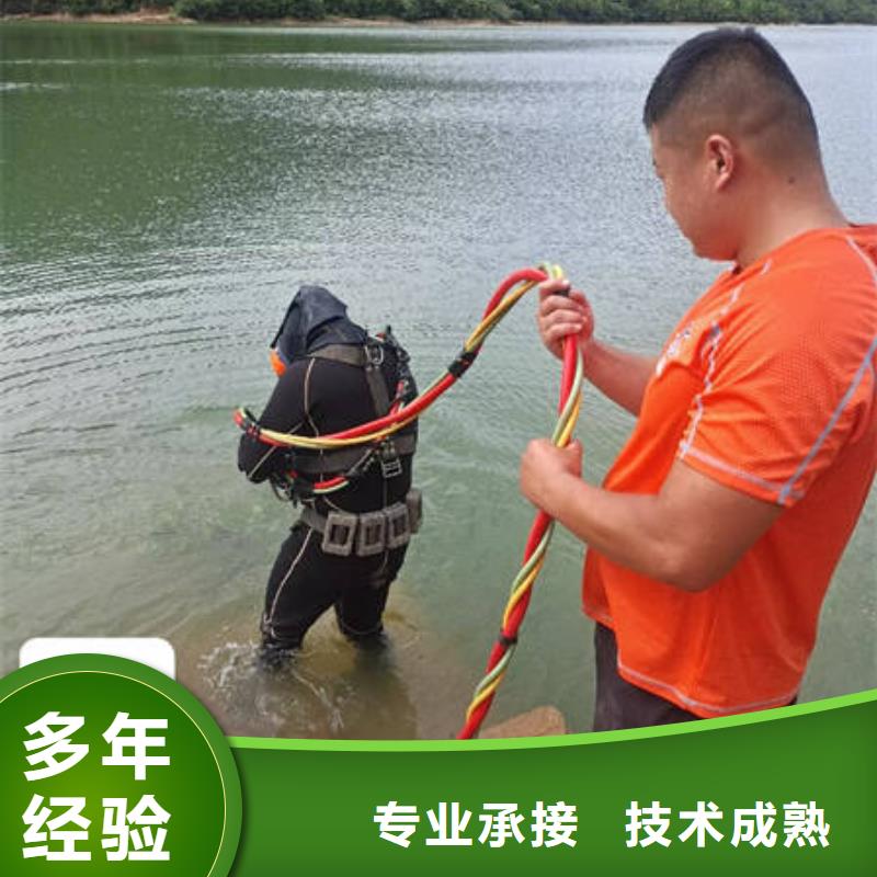 水下检测更专业更放心