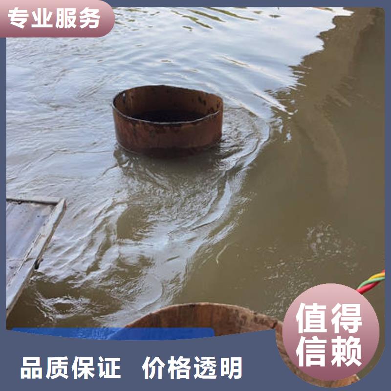 水下爆破费用是多少