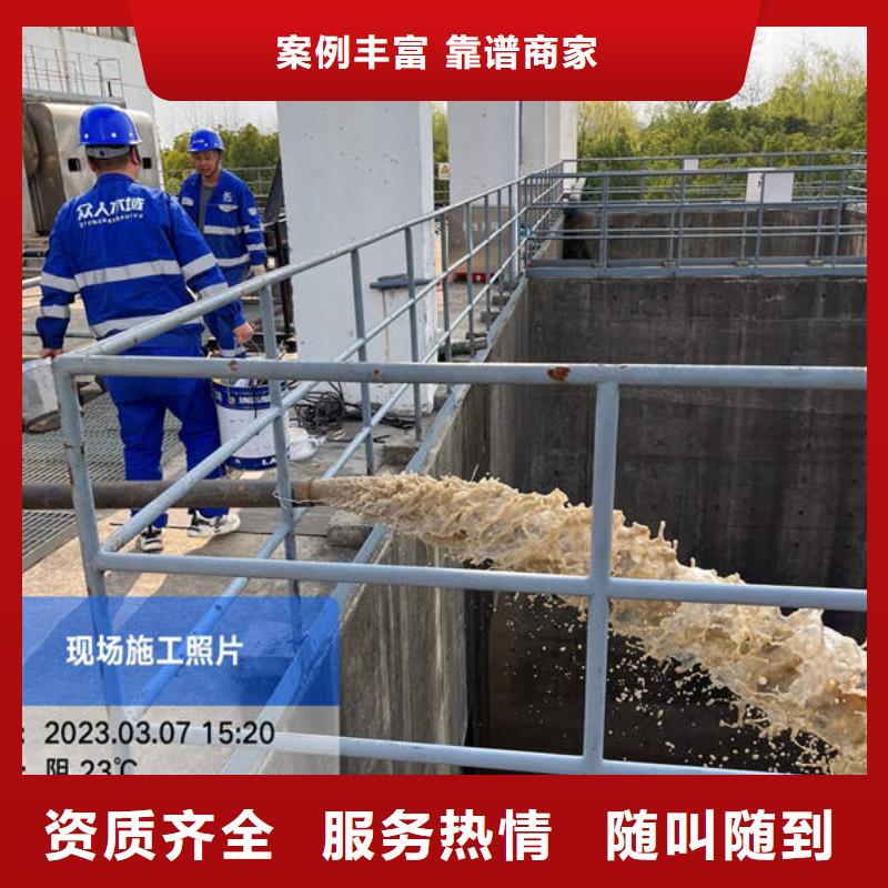 (吉安)(本地)水下 【水下清障】明码标价