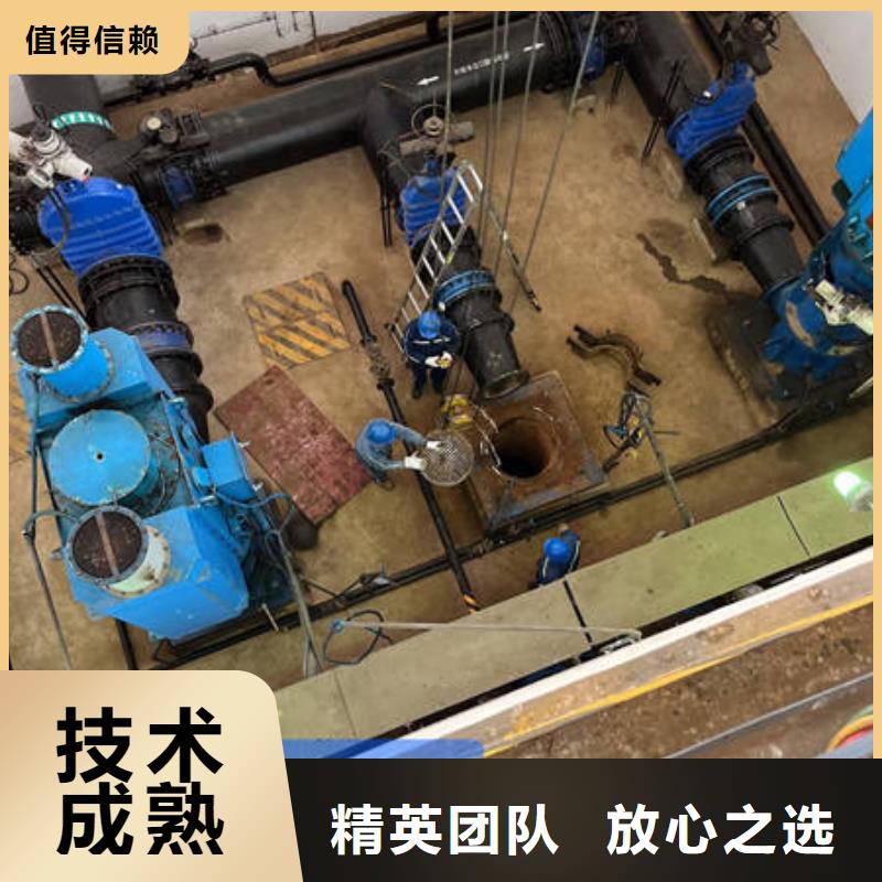 水下封堵免费报价