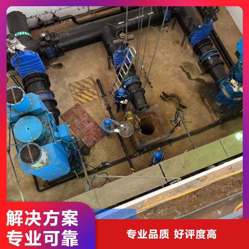 实力雄厚的水下封堵加工厂家