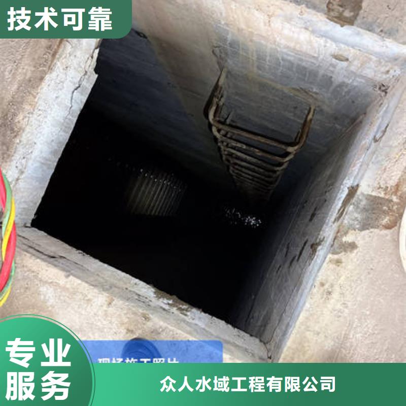 【水下】本地潜水打捞团队